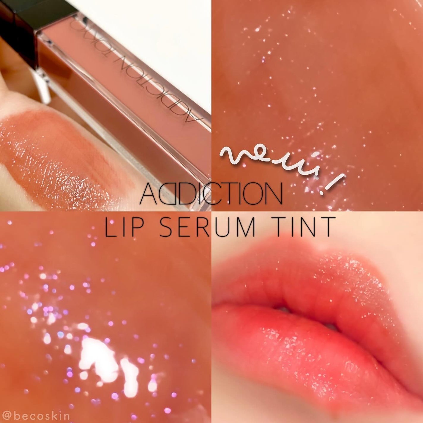 アディクション リップ セラム ティント/ADDICTION/リップティントを使ったクチコミ(1枚目)