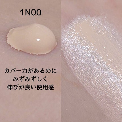 HDスキンファンデーション/MAKE UP FOR EVER/リキッドファンデーションを使ったクチコミ(3枚目)