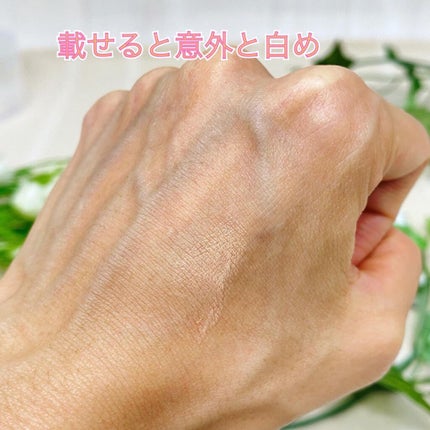 ホワイトカバースティック/shimaboshi/化粧下地を使ったクチコミ(3枚目)