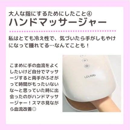 ウィークリージェル/HOMEI/ジェルネイルを使ったクチコミ(6枚目)