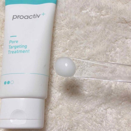 薬用3ステップセット30日サイズ/プロアクティブ/トライアルキットを使ったクチコミ(3枚目)