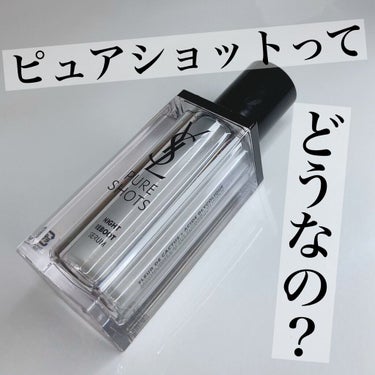 有名だけど…
ピュアショットナイトセラムってどうなの？


○YVES SAINT LAURENT BEAUTE
    ピュアショット ナイトセラム


以前紹介したYSLの化粧水はこちら
↓
#ゆず