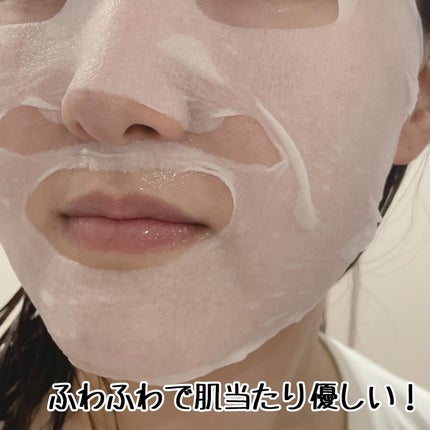 ルルルンピュア エブリーズ/ルルルン/シートマスク・パックを使ったクチコミ(4枚目)