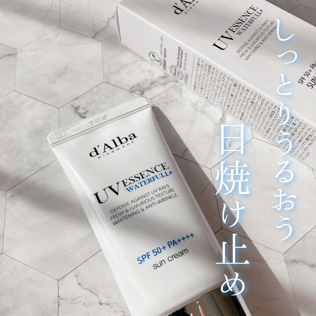 ダルバ ウォータフル エッセンス サンクリーム/ダルバ/日焼け止めクリームを使ったクチコミ(1枚目)