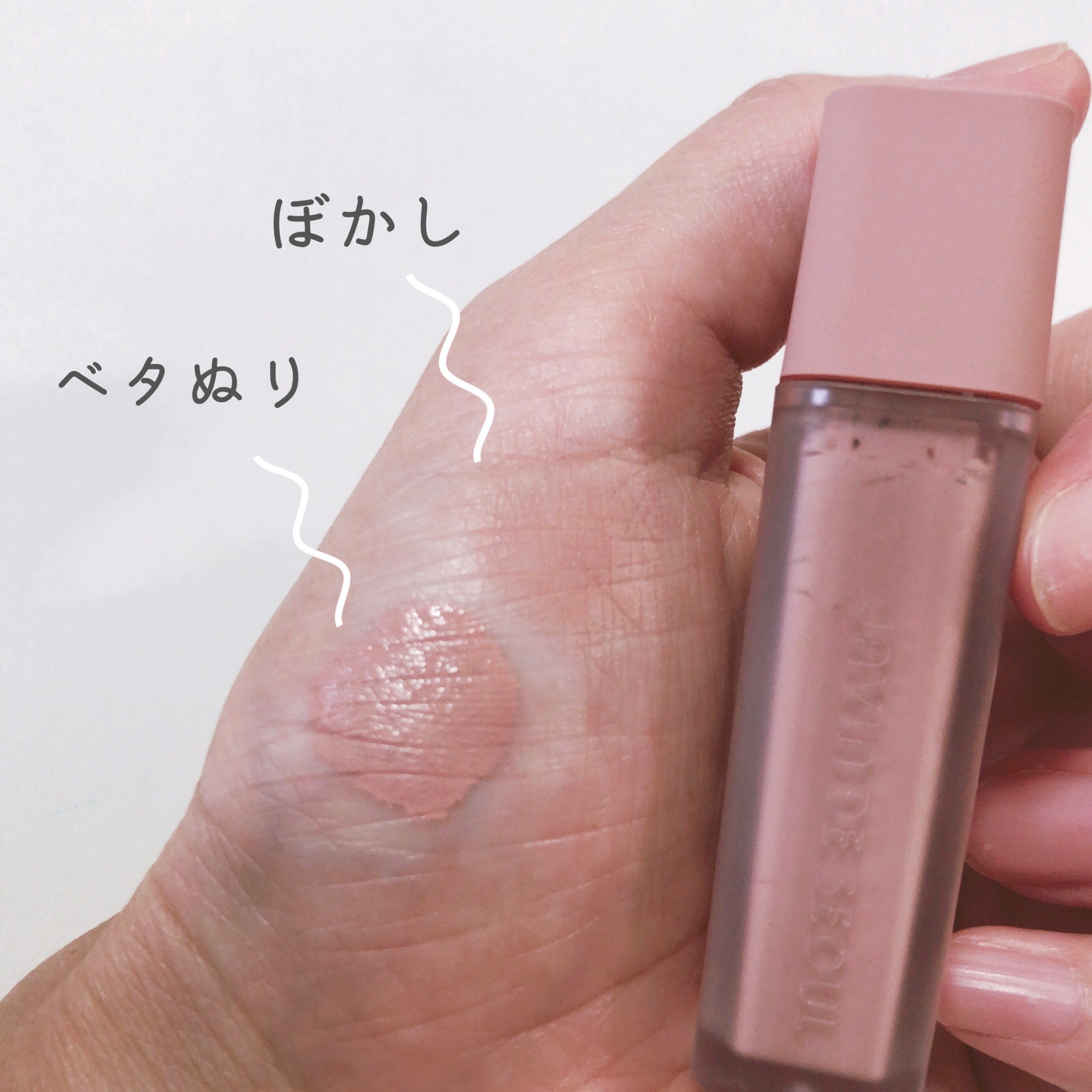 ジャビンドゥソウル ウインクファンデーションパクト/Javin De Seoul/クッションファンデーションを使ったクチコミ（3枚目）