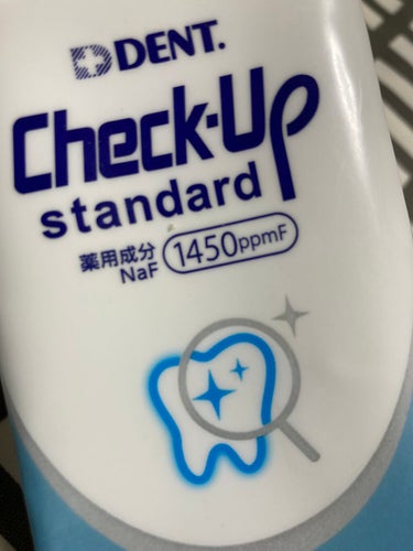 歯科用 DENT Check-up standard/ライオン/歯磨き粉を使ったクチコミ（2枚目）