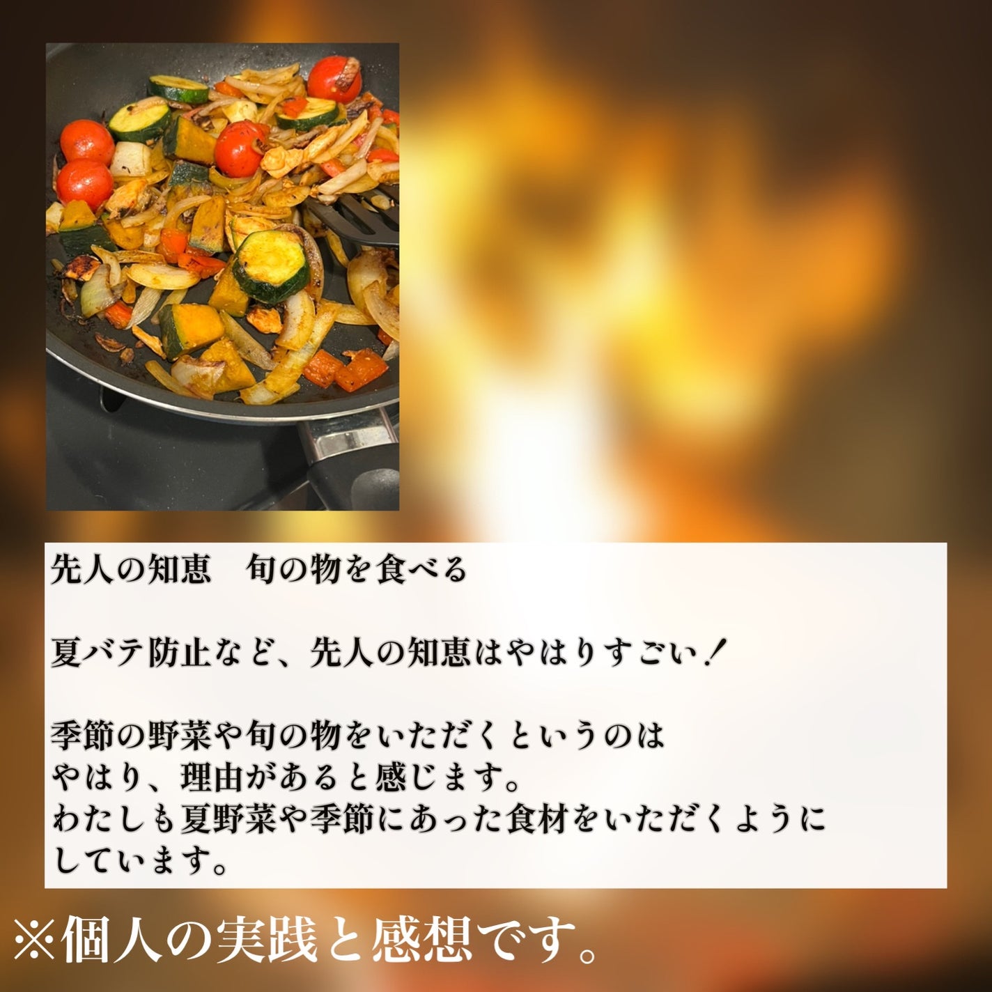 せんねん灸の奇跡/せんねん灸/その他を使ったクチコミ(7枚目)