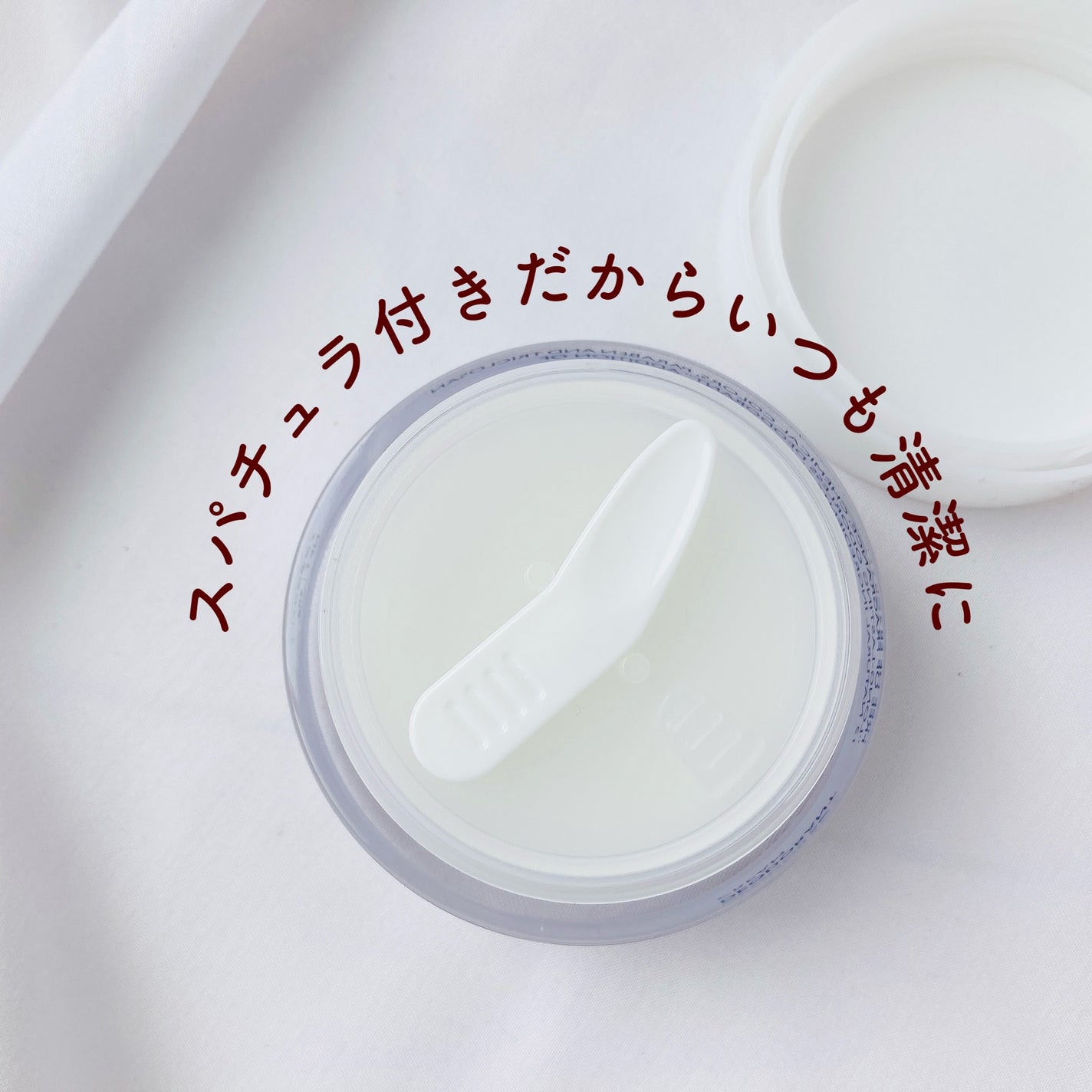 QB 薬用デオドラントクリーム 40C/クイックビューティー/デオドラント・制汗剤を使ったクチコミ(3枚目)