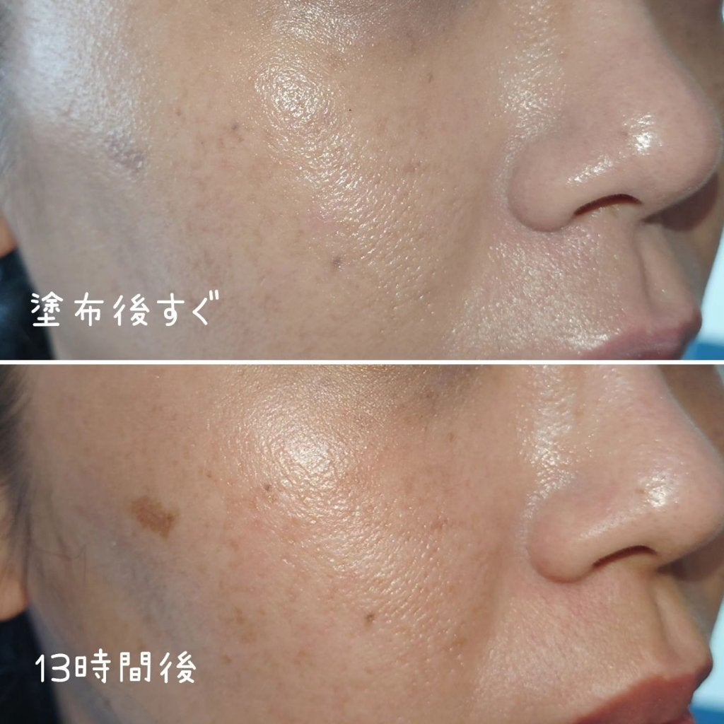 CORRECT CARE COMPLETE CC CUSHION/ラミューズ/クッションファンデーションを使ったクチコミ(5枚目)