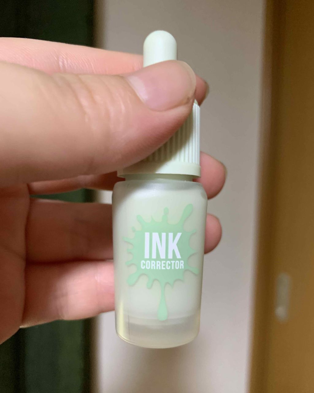 インクコレクター/PERIPERA/化粧下地を使ったクチコミ（1枚目）