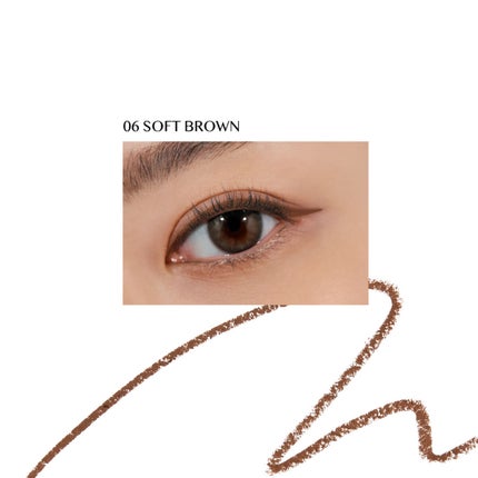 エクストリームジェルプレッソペンシルライナー/CLIO/ペンシルアイライナーを使ったクチコミ(7枚目)