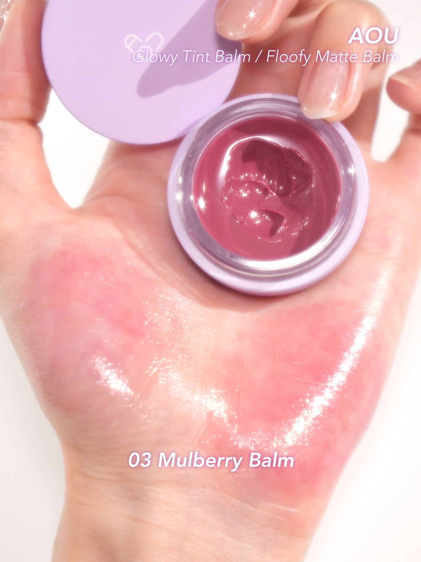 GLOWY TINT BALM/AOU/リップグロスを使ったクチコミ(3枚目)