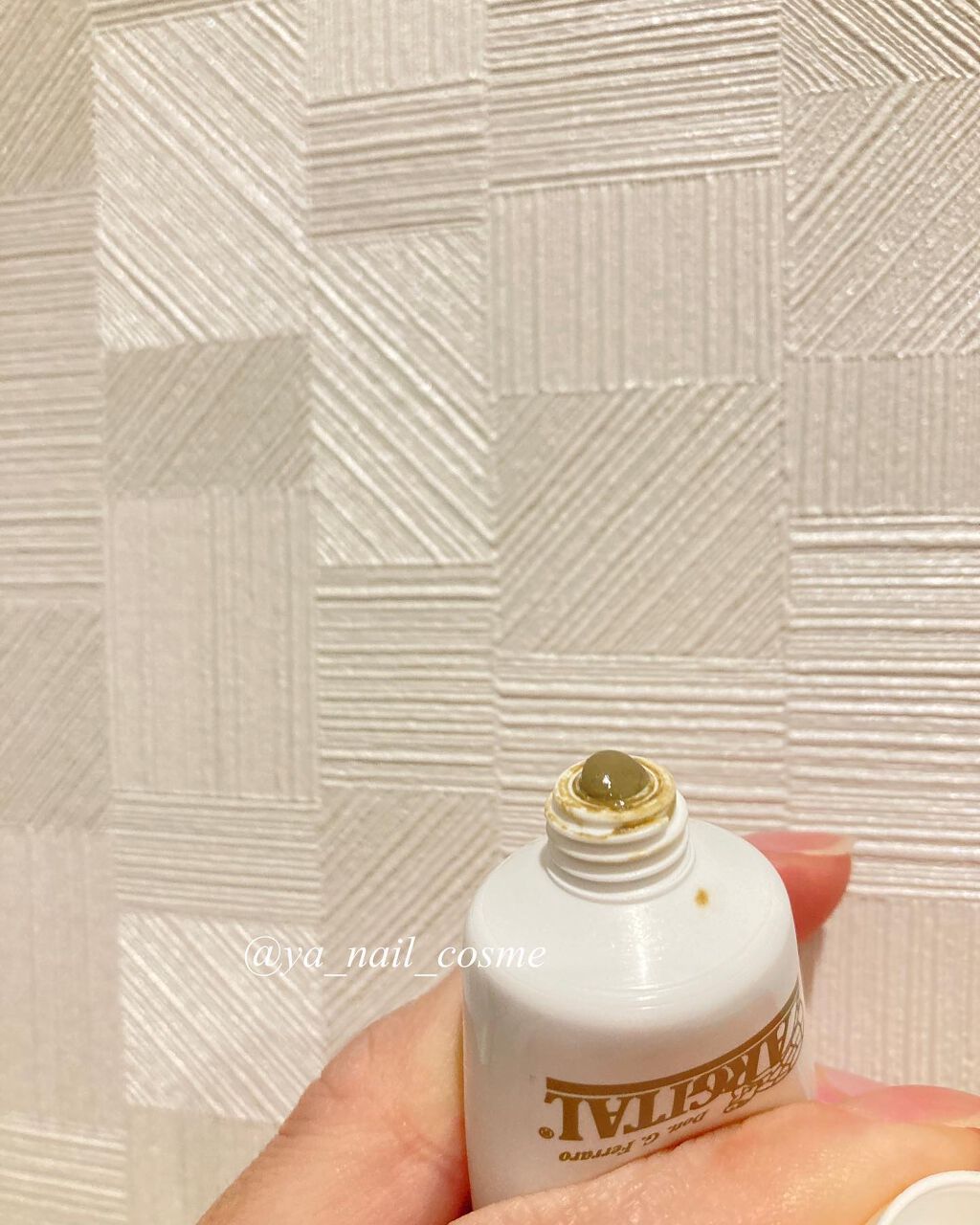 グリーンクレイペースト ミニ20mL/ARGITAL/洗い流すパック・マスクを使ったクチコミ（2枚目）