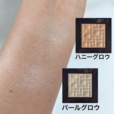 限定ハイライト ハイライティング パウダー Bobbi Brownの口コミ イエベにおすすめのハイライト Bobbibrown By るあ蔵 40代前半 Lips