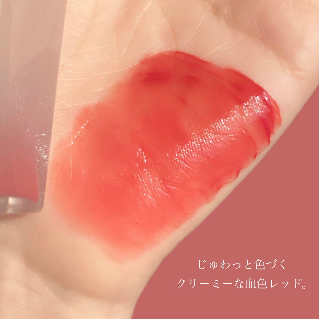 リップアーマーⅩ/KiSS/口紅を使ったクチコミ(3枚目)