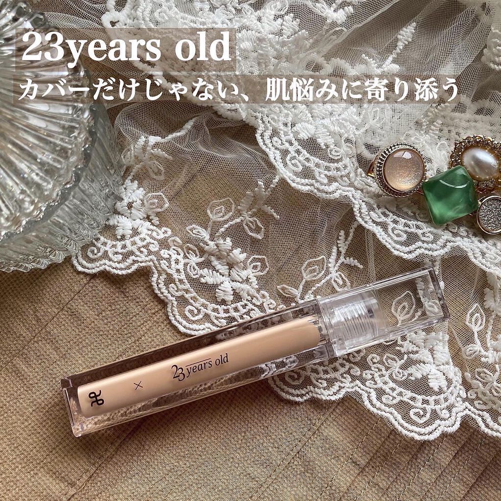 ダーマシンコンシーラー/23years old/リキッドコンシーラーを使ったクチコミ(1枚目)