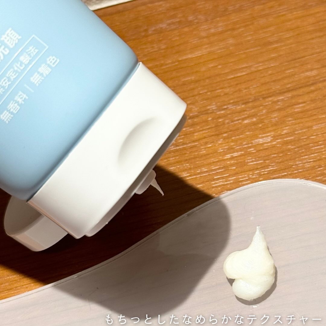 アミノネクリアウォッシュ/Cure/洗顔フォームを使ったクチコミ（2枚目）