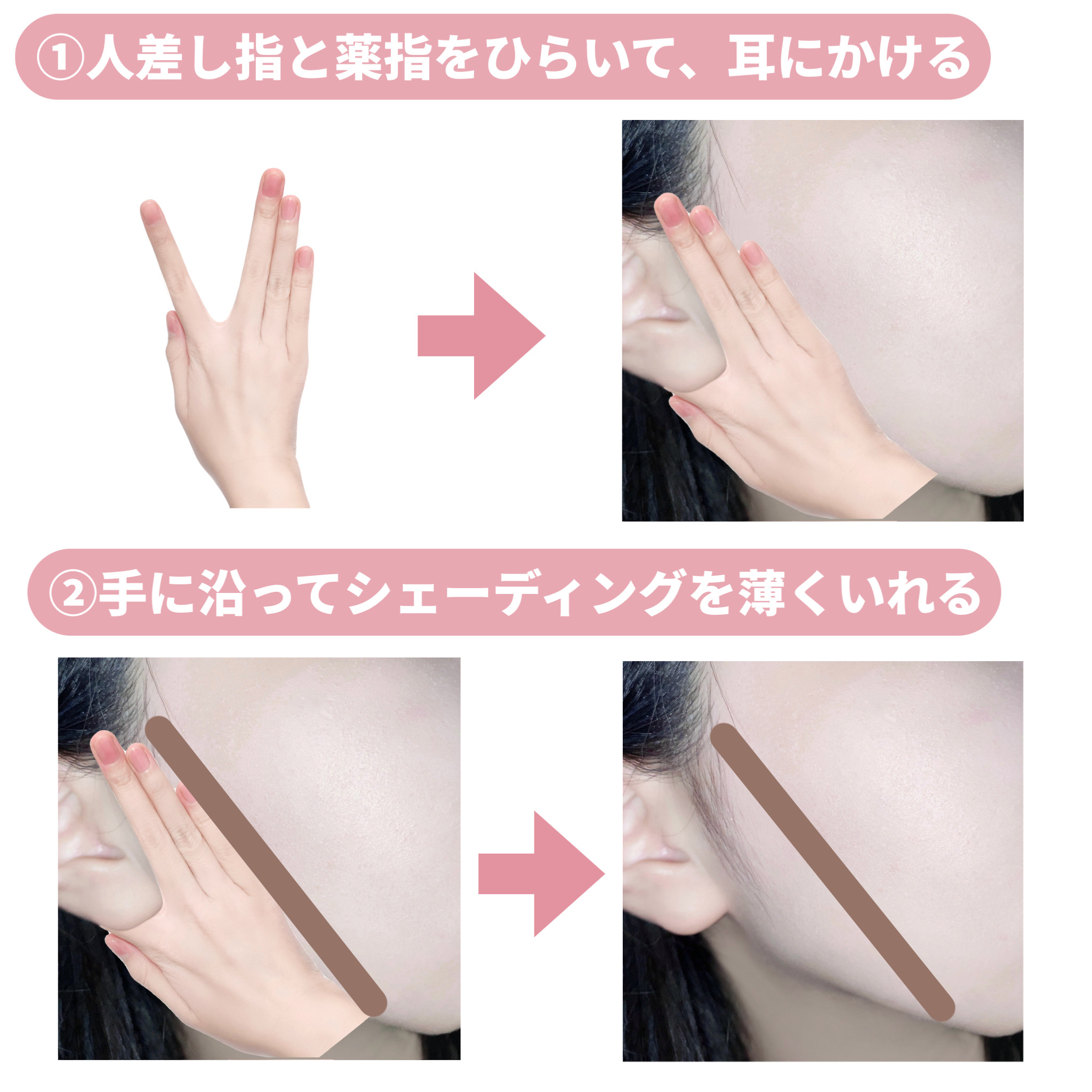 シェーディングパウダー/キャンメイク/シェーディングを使ったクチコミ（2枚目）