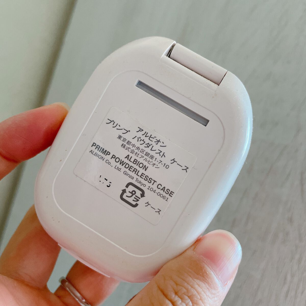 プリンプ パウダレスト/ALBION/パウダーファンデーションを使ったクチコミ（2枚目）