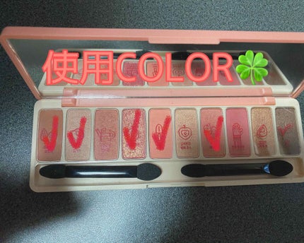 プレイカラー アイシャドウ/ETUDE/アイシャドウパレットを使ったクチコミ(4枚目)