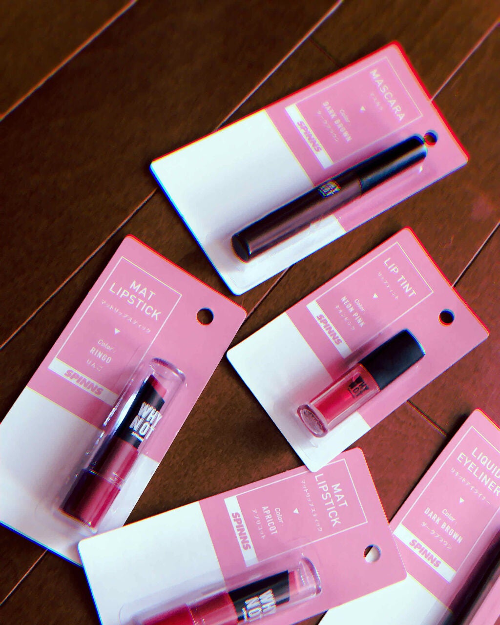 ローヤルゼリー配合 栄養ローション/DAISO/美容液を使ったクチコミ(2枚目)