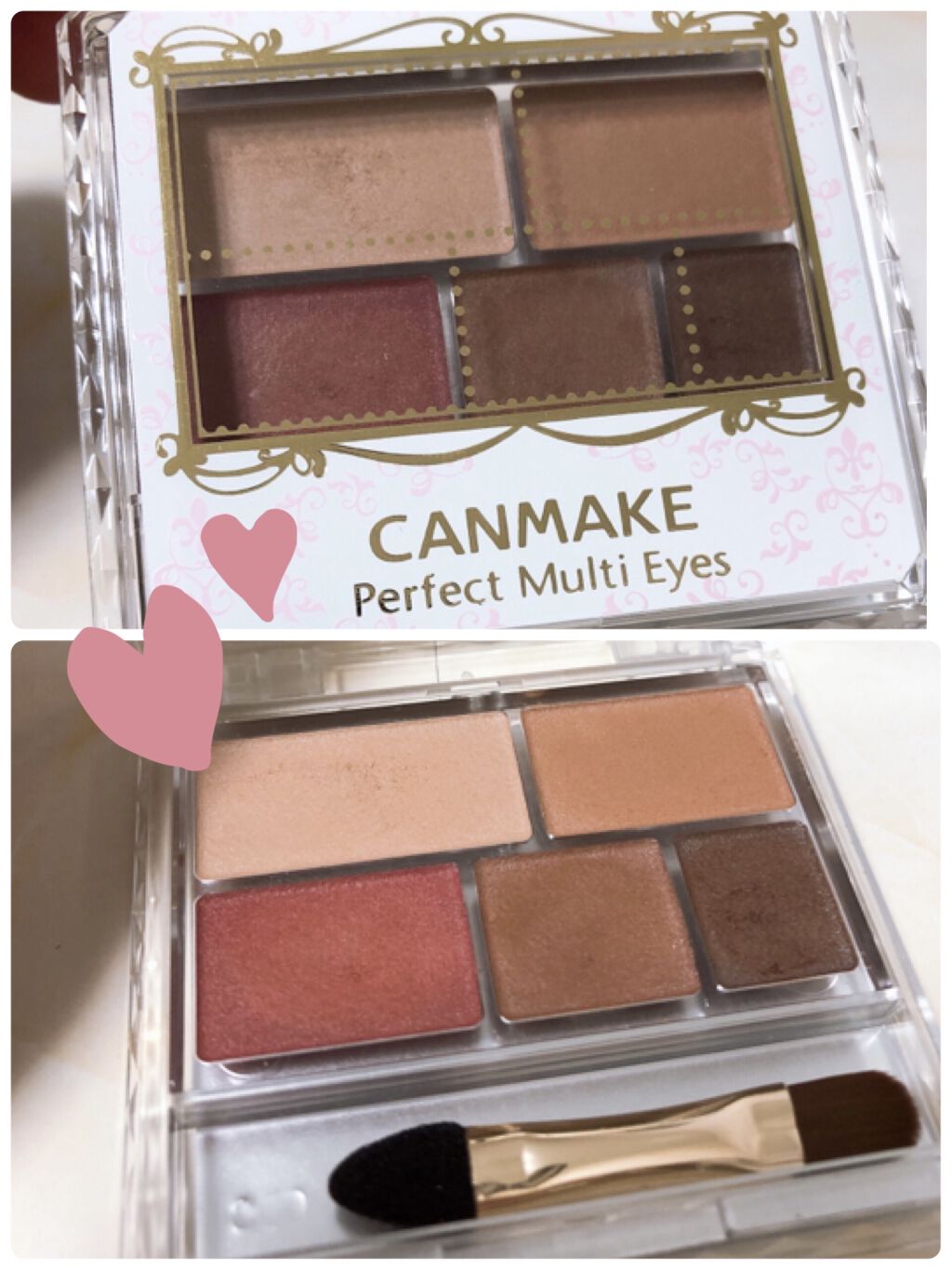 パーフェクトマルチアイズ/キャンメイク/アイシャドウパレットを使ったクチコミ（1枚目）