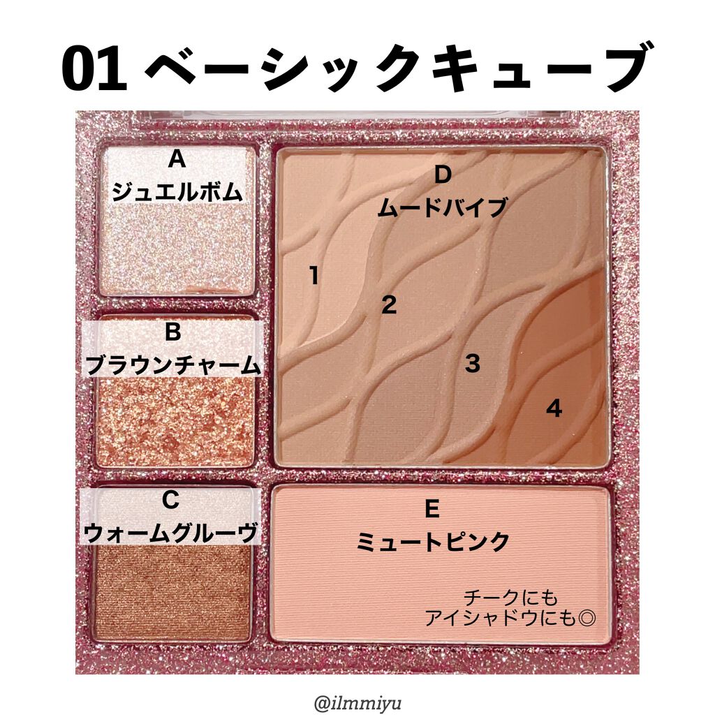 gemini mascara ma-01 ブラウン/la peau de gem./マスカラを使ったクチコミ（3枚目）