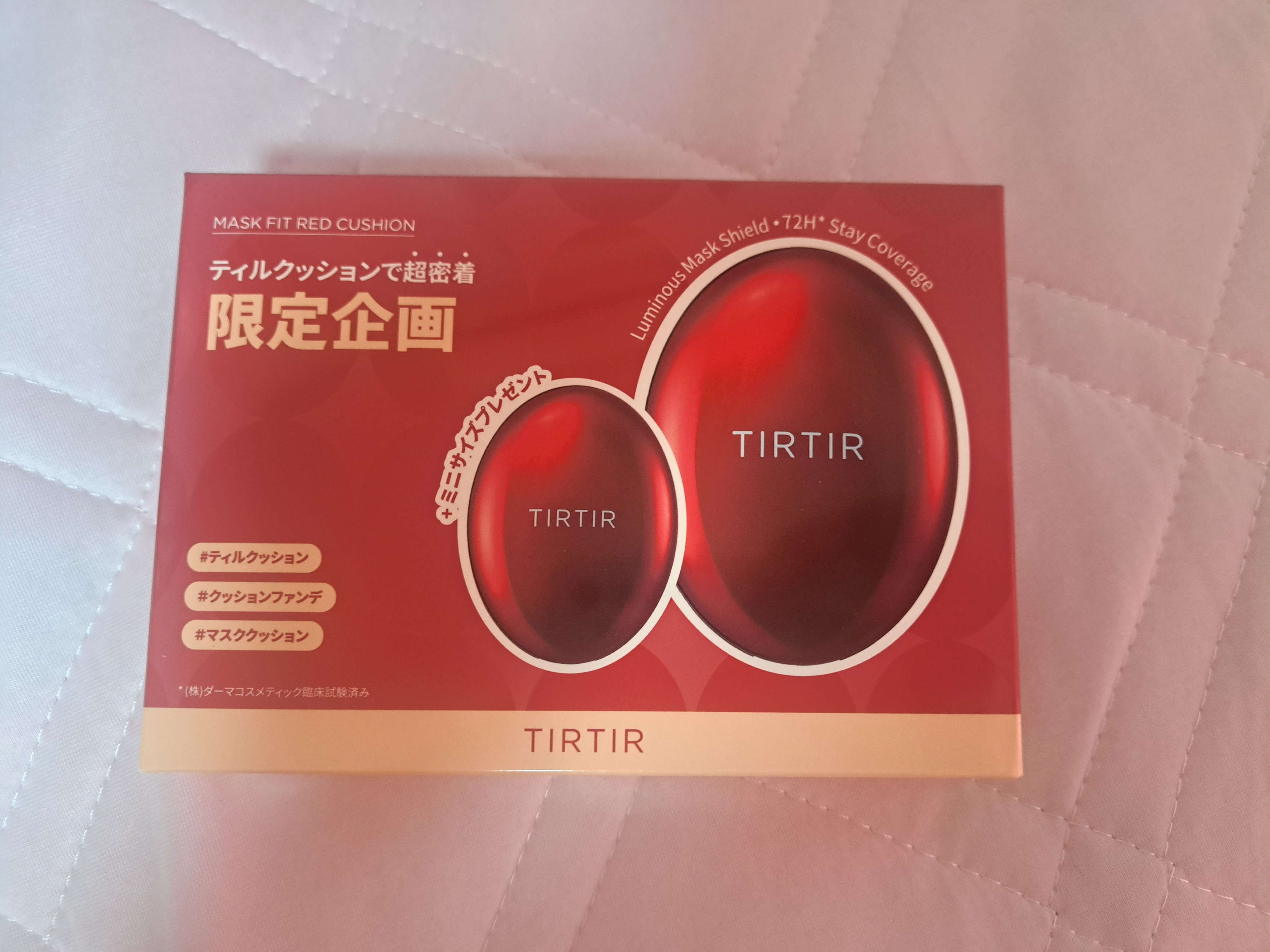 マスク フィット レッド クッション/TIRTIR(ティルティル)/クッションファンデーションを使ったクチコミ（1枚目）