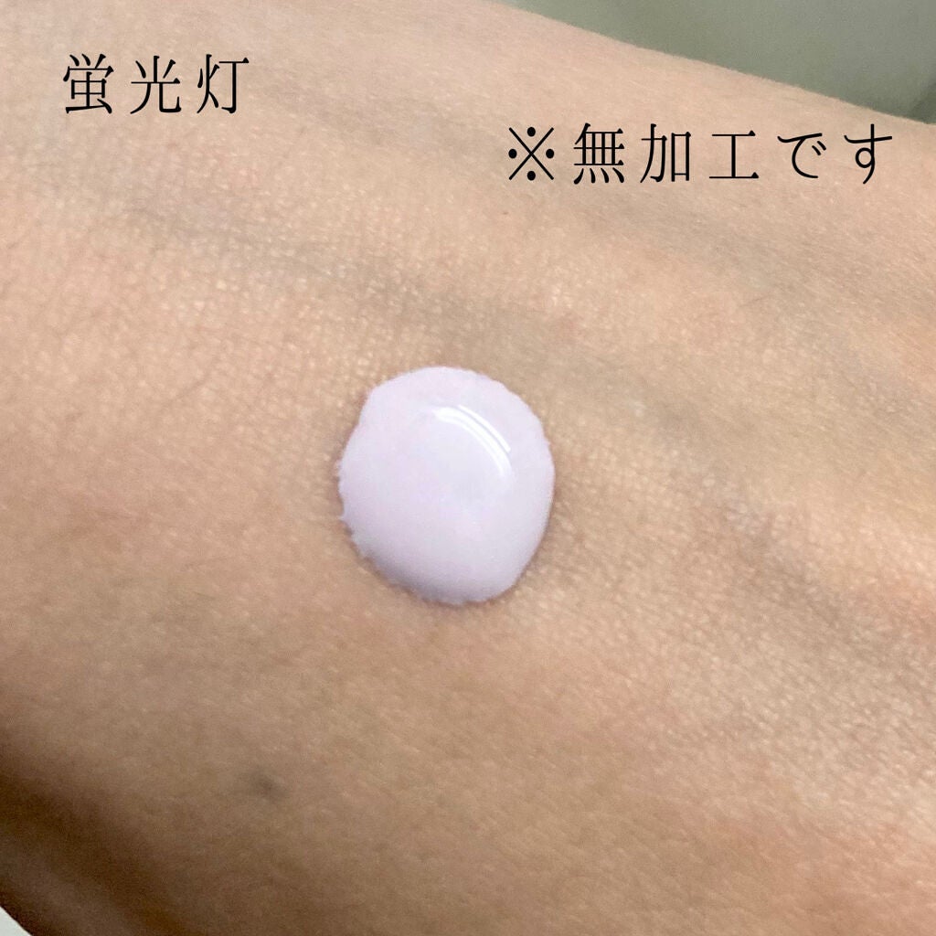 スキンプロテクトベース<皮脂くずれ防止>SPF50/プリマヴィスタ/化粧下地を使ったクチコミ(7枚目)