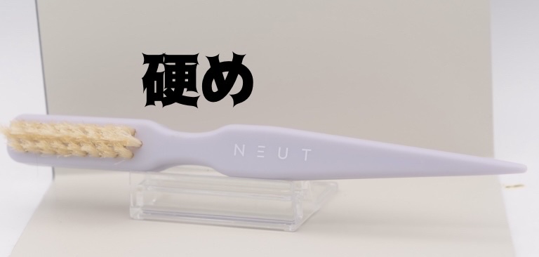 ニュート うぶバングコーム/NEUT/ヘアブラシを使ったクチコミ（2枚目）