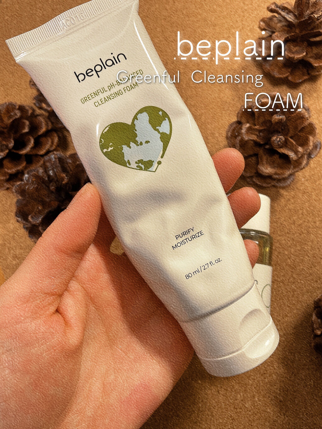 緑豆弱酸性クレンジング/beplain/クレンジングクリームを使ったクチコミ（2枚目）