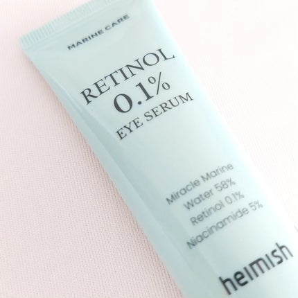 マリンケア レチノールアイセラム/heimish/アイケア・アイクリームを使ったクチコミ(8枚目)