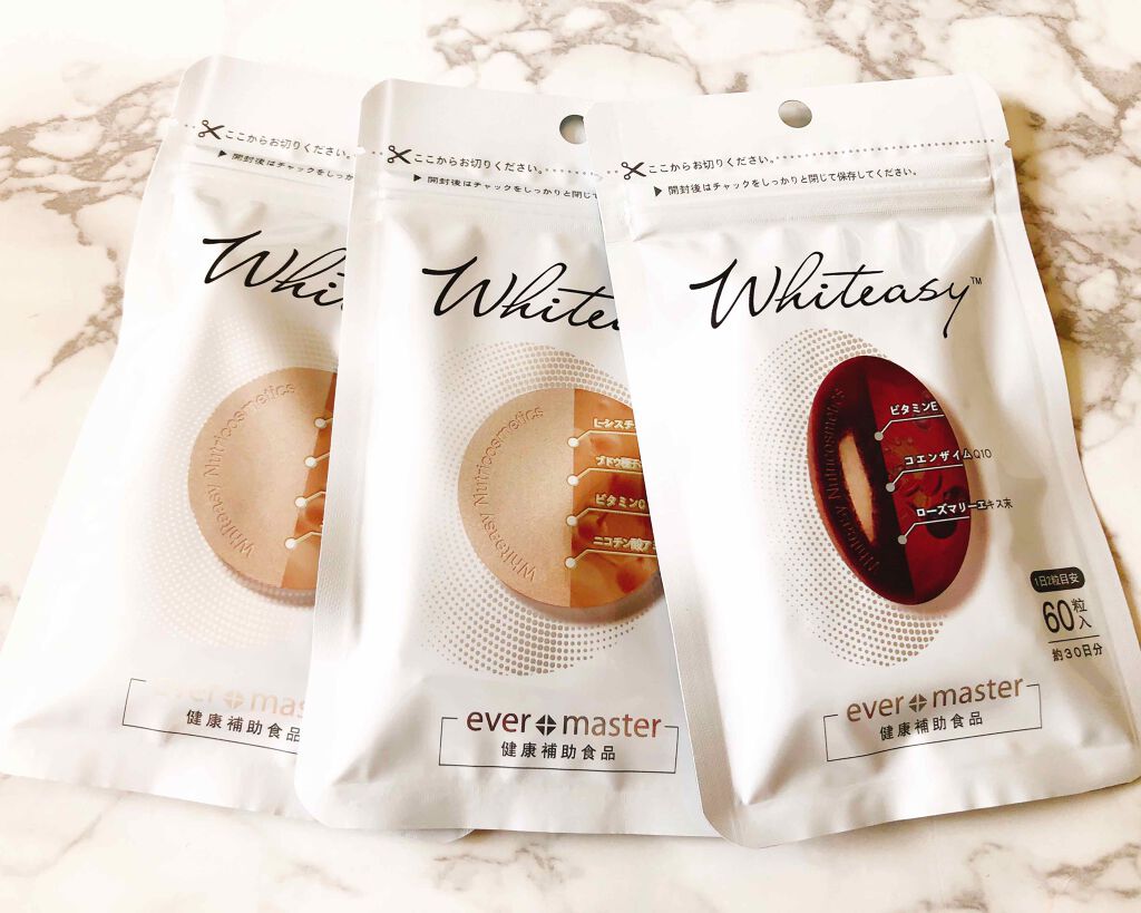 Whiteasy L-シスチン・ビタミンE含有加工食品/合一製薬/美容サプリメントを使ったクチコミ（2枚目）