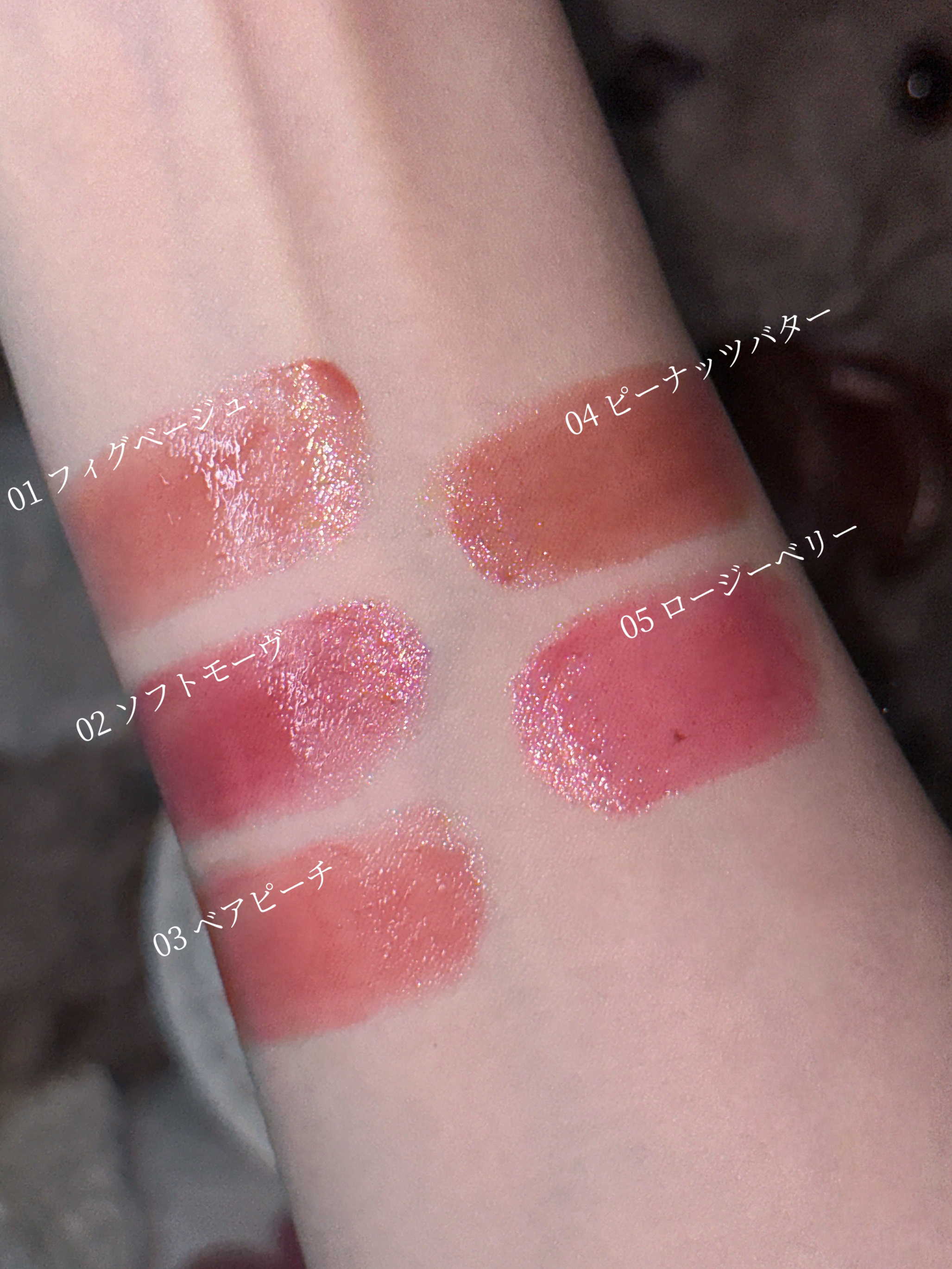 ベアクメルティングバーム/ETUDE/リップバームを使ったクチコミ（3枚目）