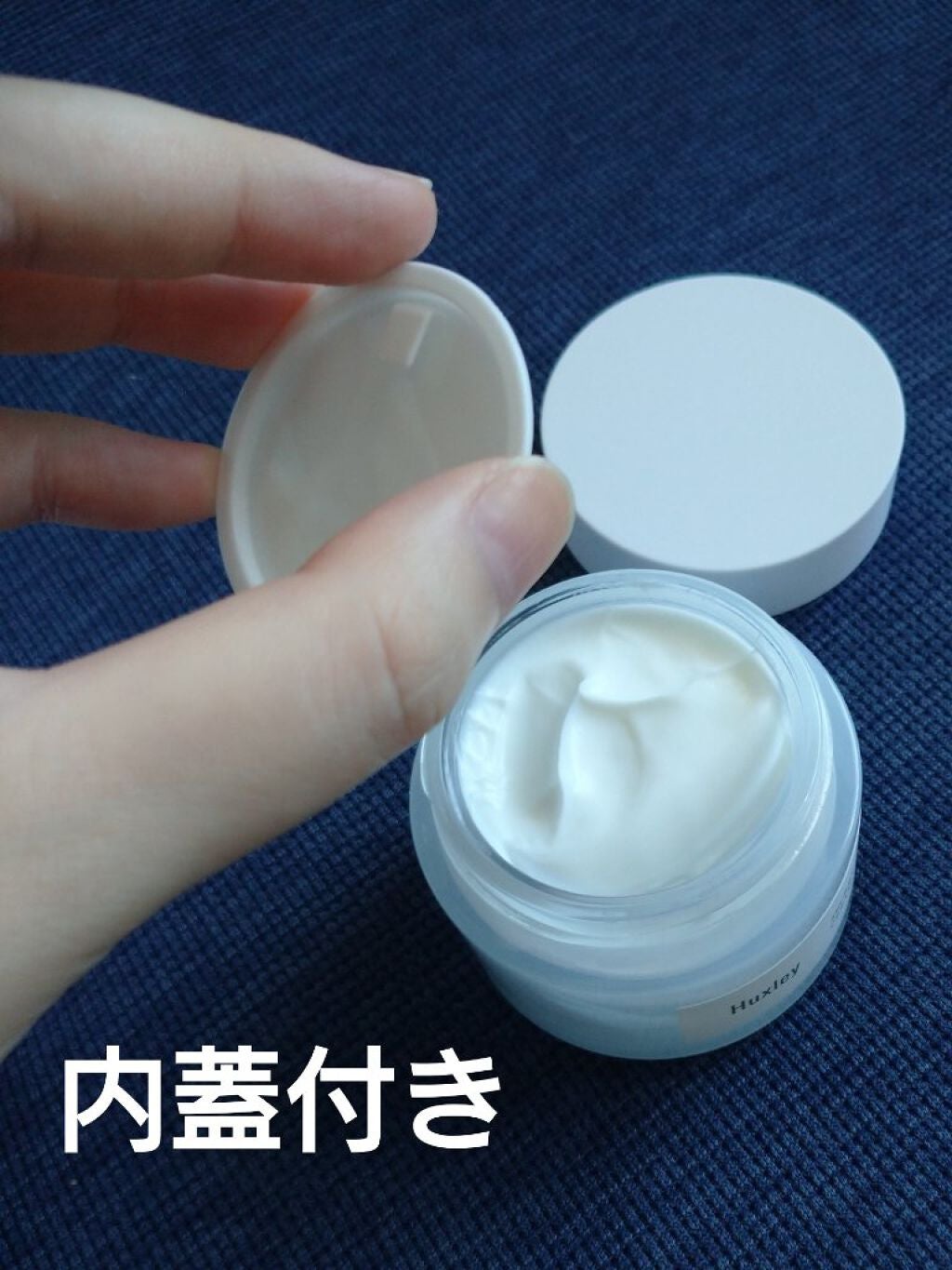 トナー;エクストラクトイット/Huxley/化粧水を使ったクチコミ(5枚目)