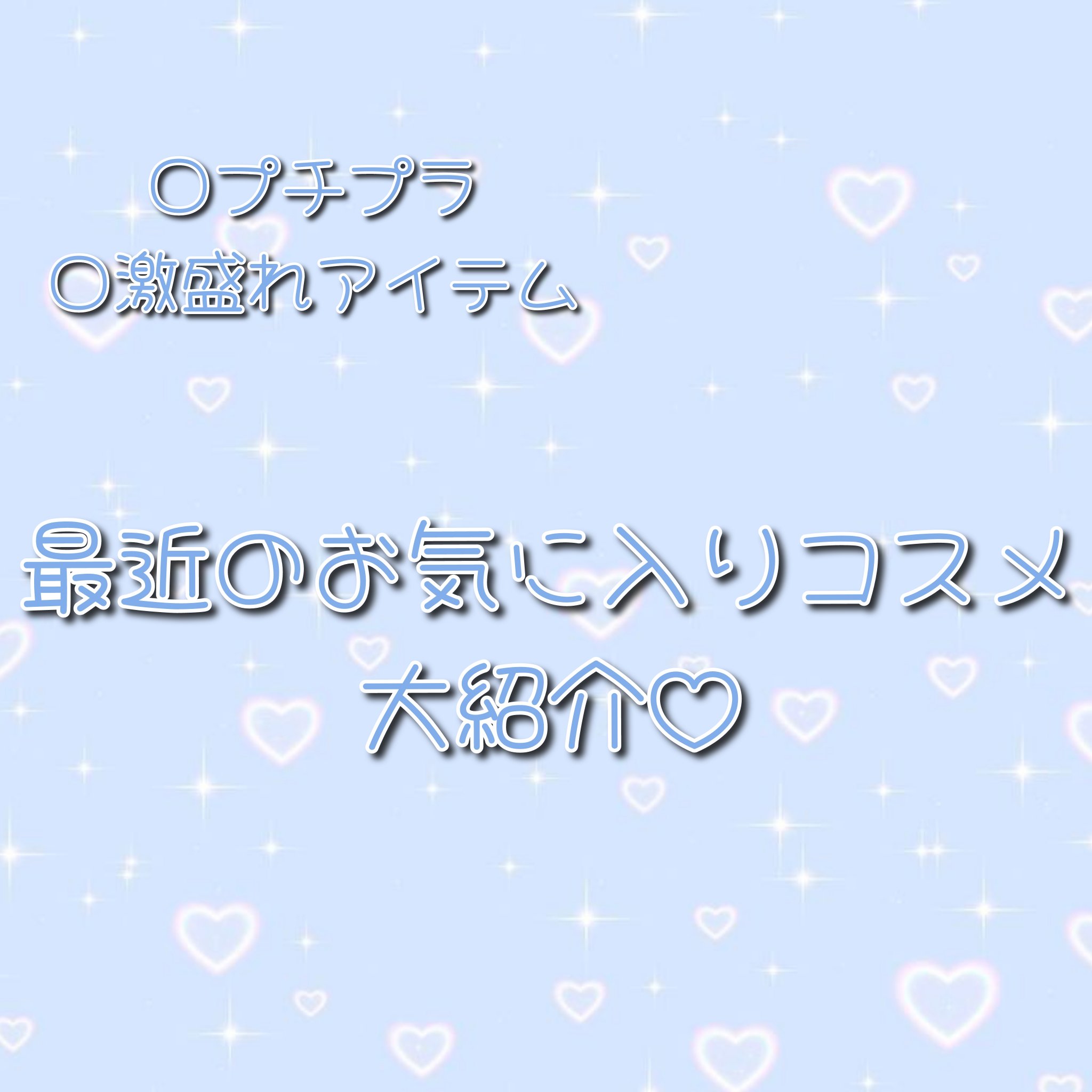 フーミー アイシャドウパレット/WHOMEE/アイシャドウパレットを使ったクチコミ（1枚目）