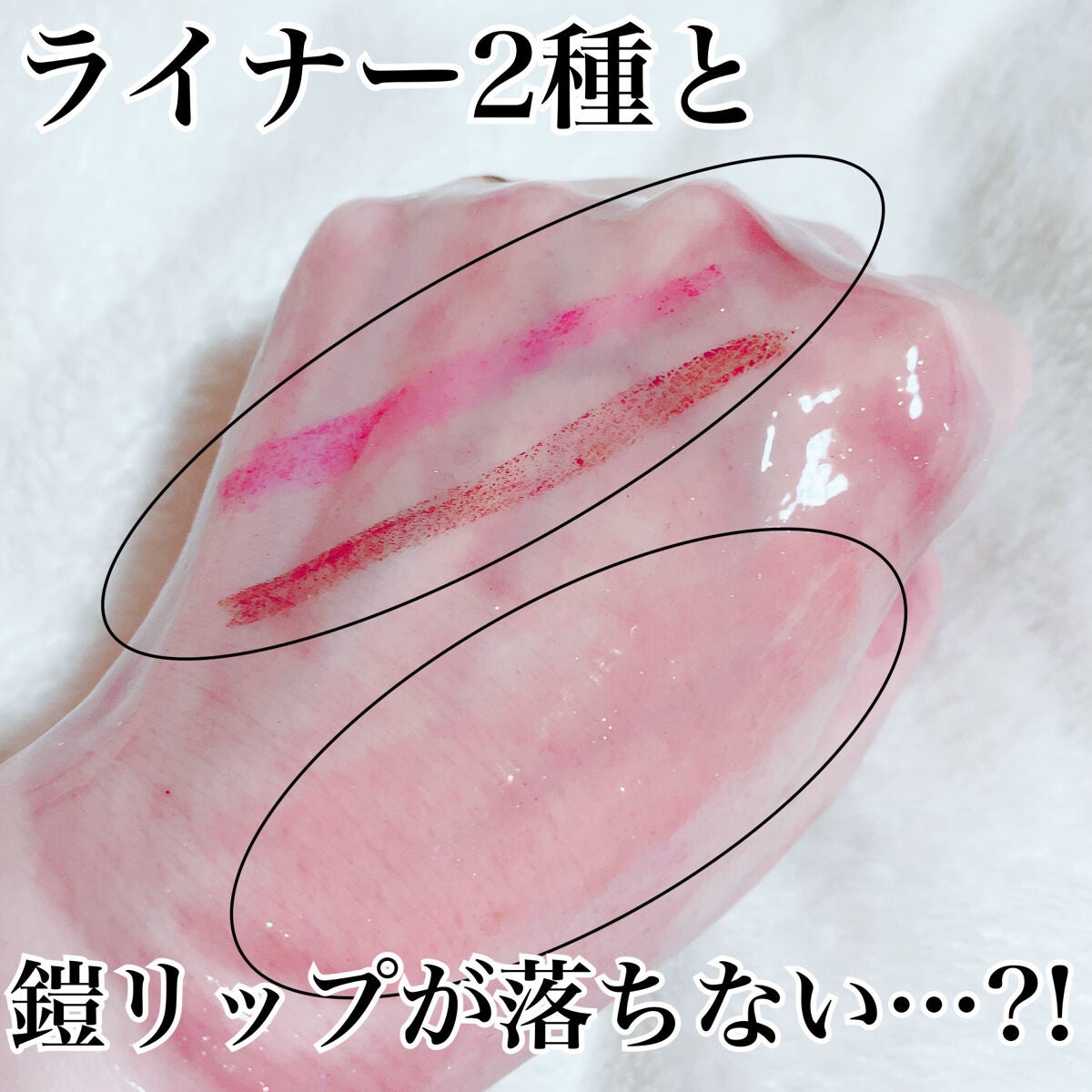 マイルドクレンジング オイル/ファンケル/オイルクレンジングを使ったクチコミ(8枚目)