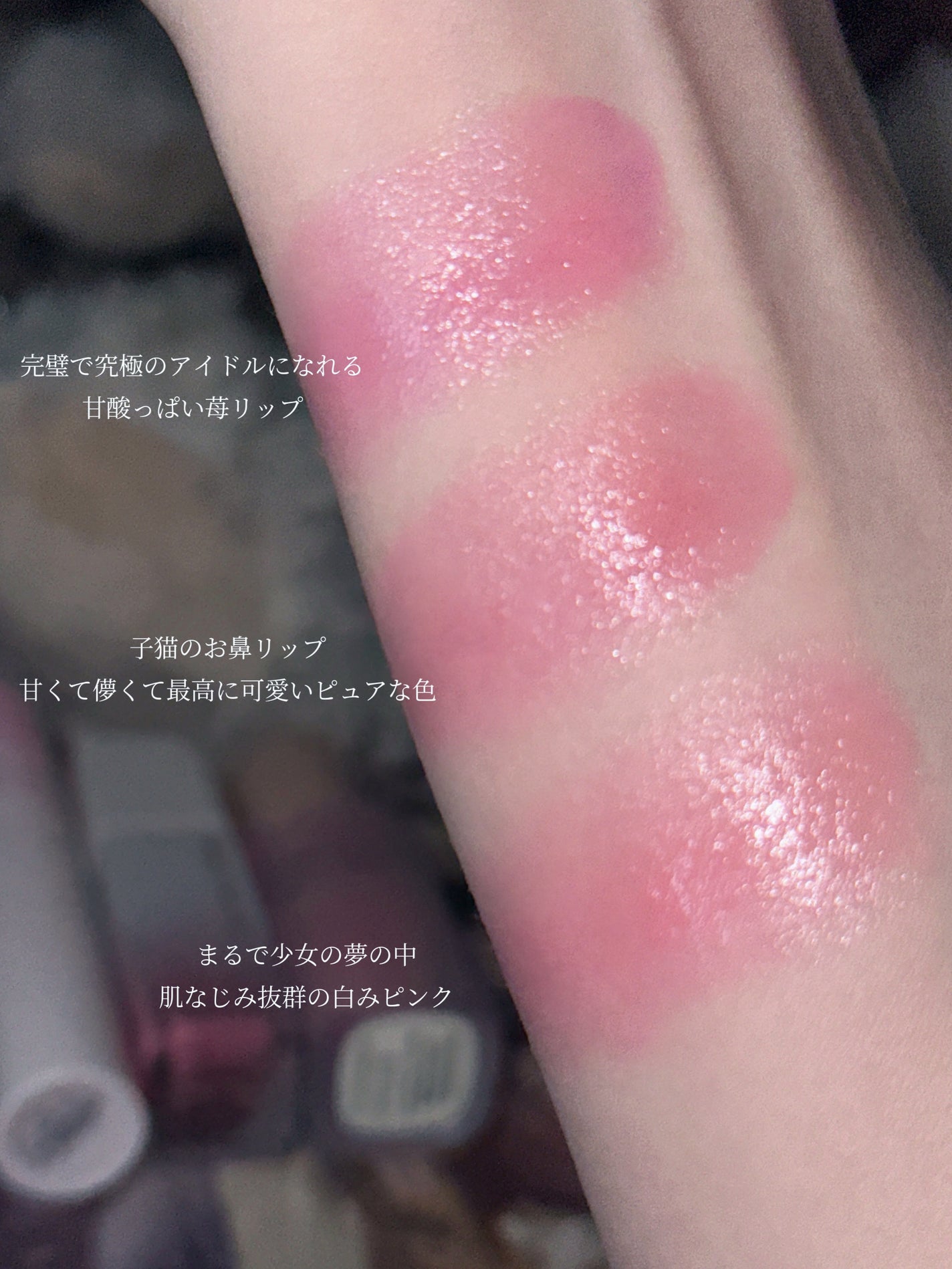 ルージュ ヴォリュプテ シャイン/YVES SAINT LAURENT BEAUTE/口紅を使ったクチコミ(2枚目)