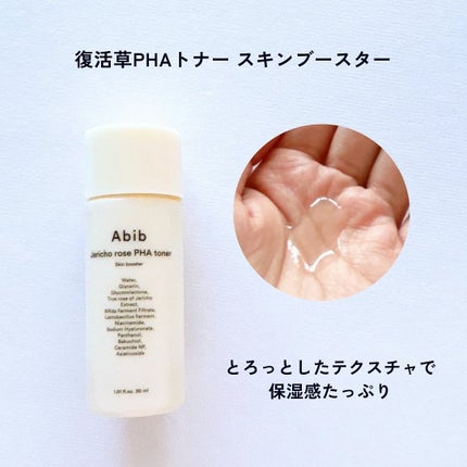 ネーミング フラッフィーパウダーブラッシュ/NAMING./パウダーチークを使ったクチコミ(6枚目)