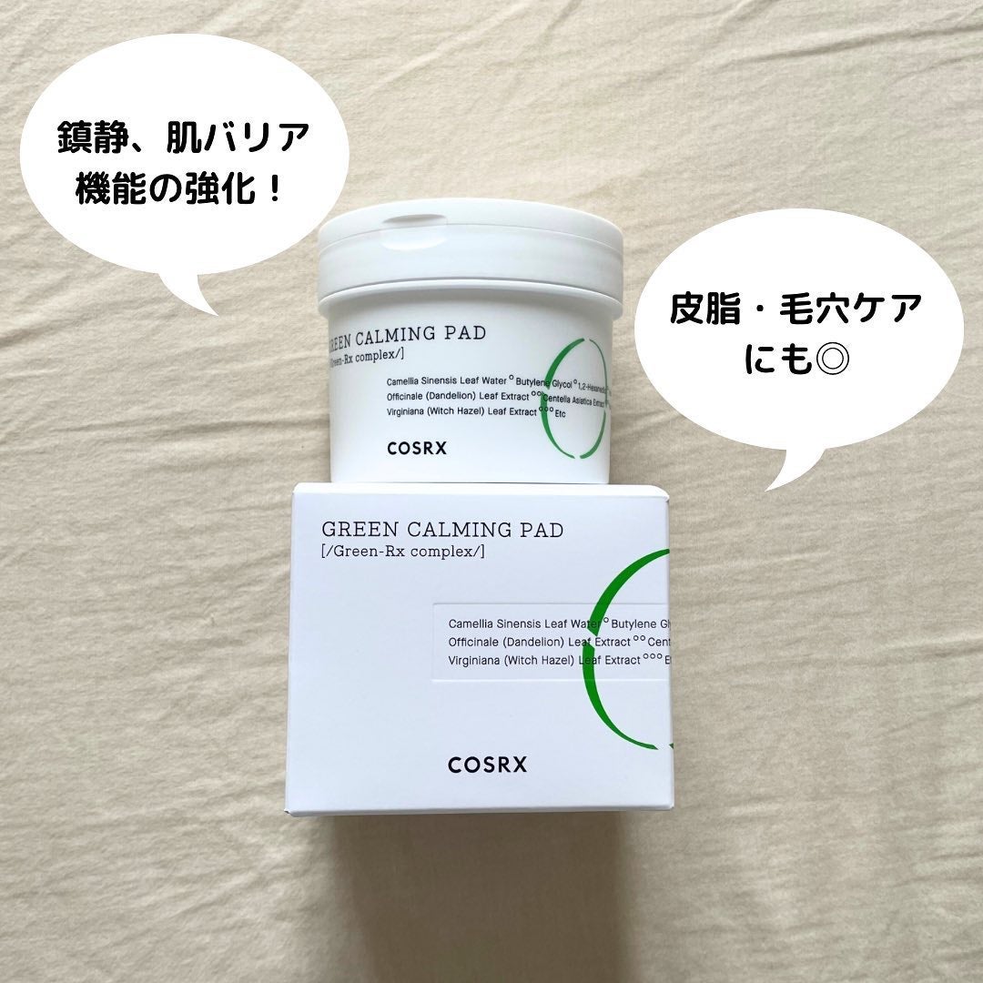 ワンステップオリジナルクリアパッド/COSRX/トナーパッドを使ったクチコミ(6枚目)