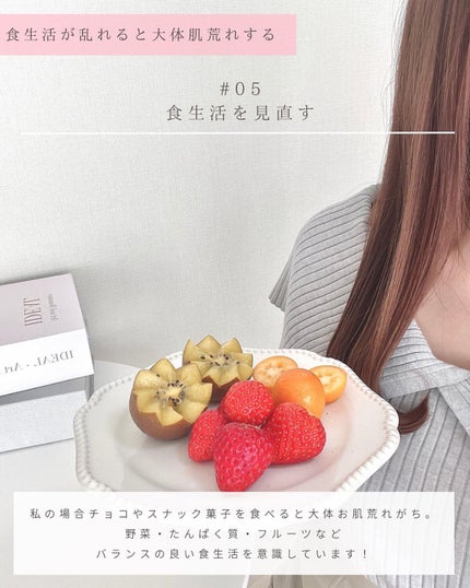 とも on LIPS 「他投稿はこちら⇨@tomo__happylife…………………..」(6枚目)