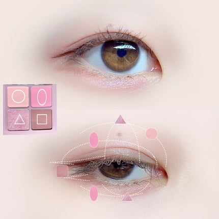 ベターザンアイズ/rom&nd/アイシャドウパレットを使ったクチコミ(6枚目)