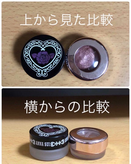 ポア スムージング プライマー/ANNA SUI/化粧下地を使ったクチコミ(4枚目)