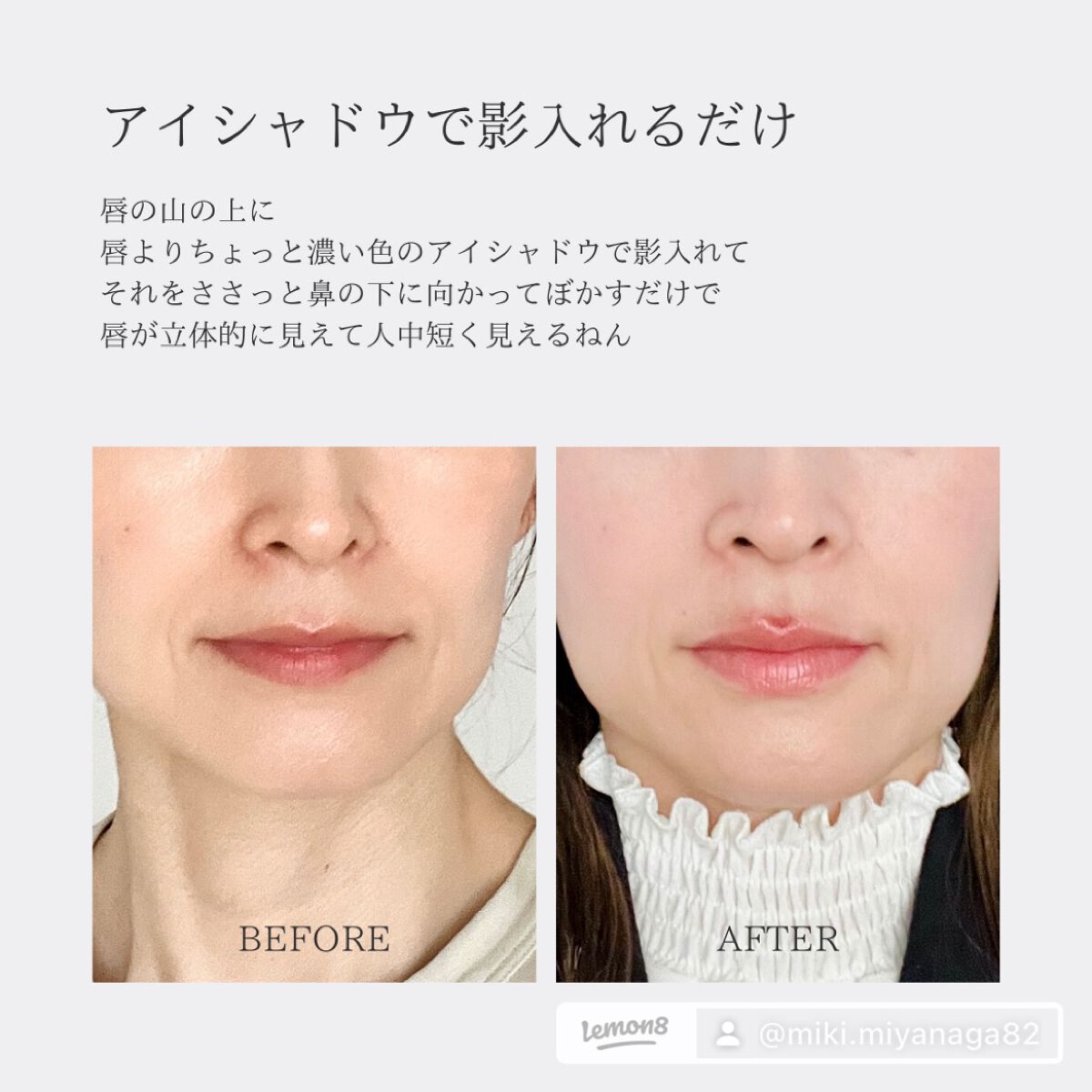 シルキースフレアイズ/キャンメイク/アイシャドウパレットを使ったクチコミ(3枚目)