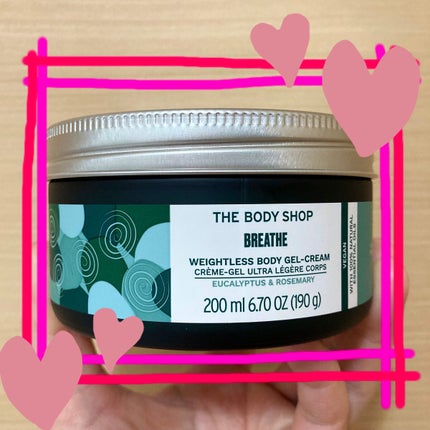 ウェルネス ボディジェルクリーム ユーカリ& ローズマリー/THE BODY SHOP/ボディクリームを使ったクチコミ(1枚目)