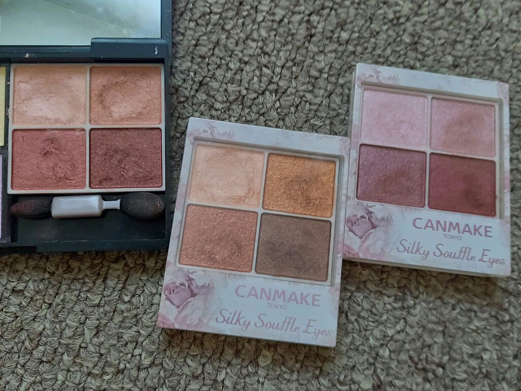 シルキースフレアイズ/キャンメイク/アイシャドウパレットを使ったクチコミ（1枚目）