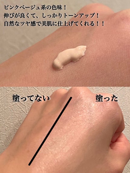 UVã€ã㢠XL ãããã¯ã·ã§ã³ããŒã³ã¢ãã ããŒãº/ã© ããã·ã¥ ããŒ/æ¥çŒãæ¢ãã¯ãªãŒã ã䜿ã£ãã¯ãã³ãïŒ3æç®ïŒ