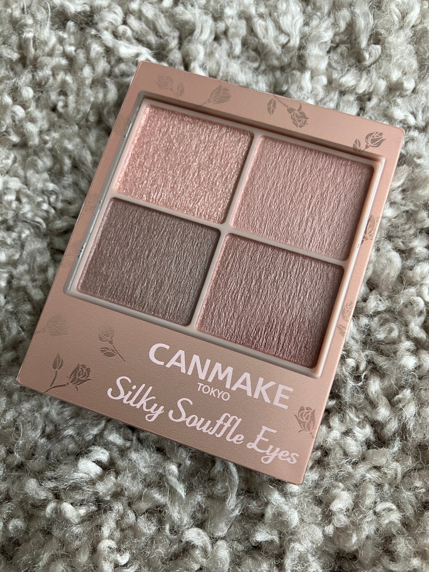 シルキースフレアイズ(マットタイプ)/キャンメイク/アイシャドウパレットを使ったクチコミ(2枚目)