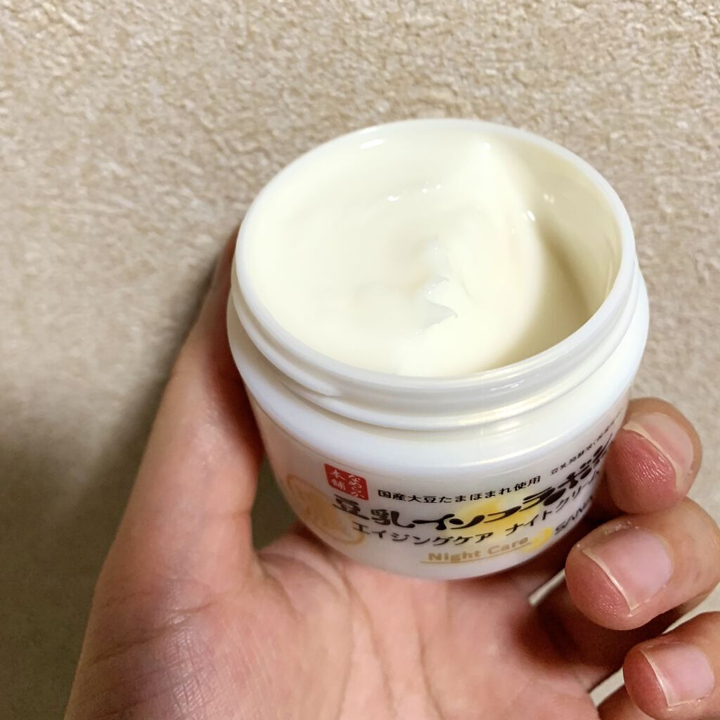 リンクルナイトクリーム/なめらか本舗/フェイスクリームを使ったクチコミ（2枚目）