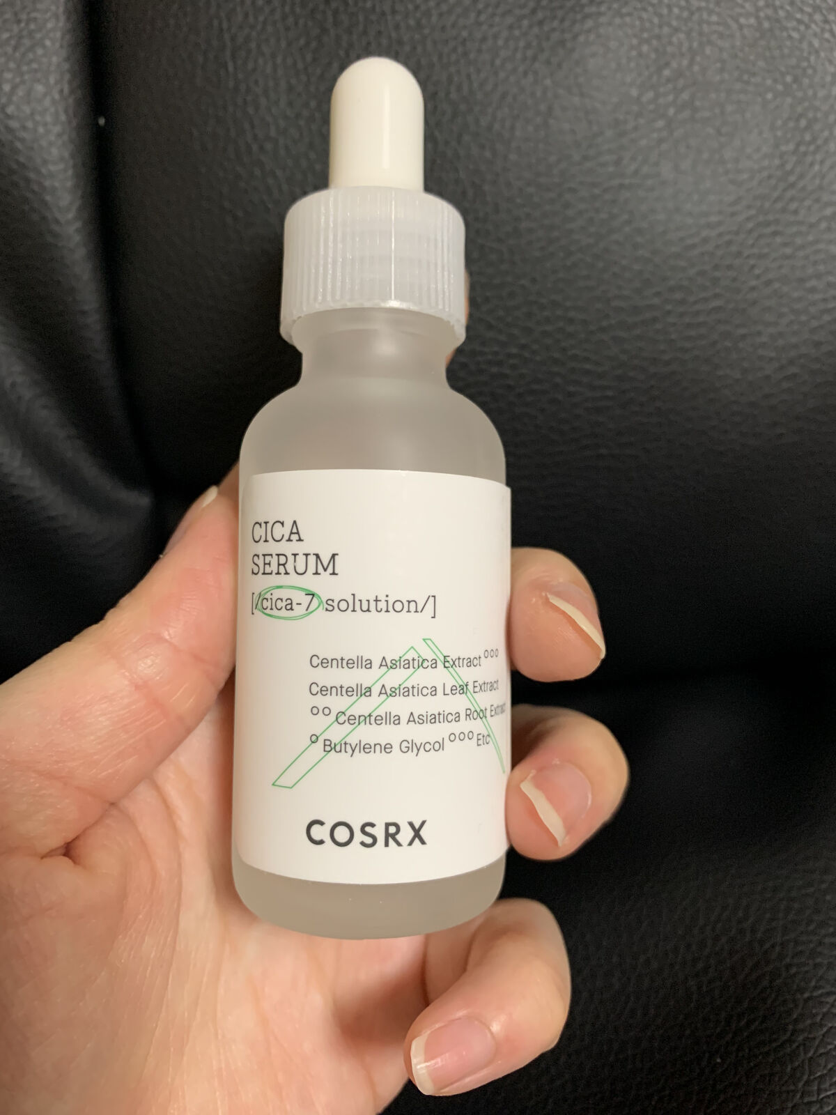 ピュアフィットシカセラム/COSRX/美容液を使ったクチコミ（1枚目）